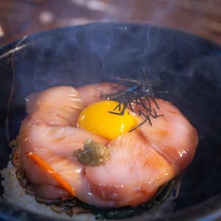 DEL - Ishiyaki Buri Bap